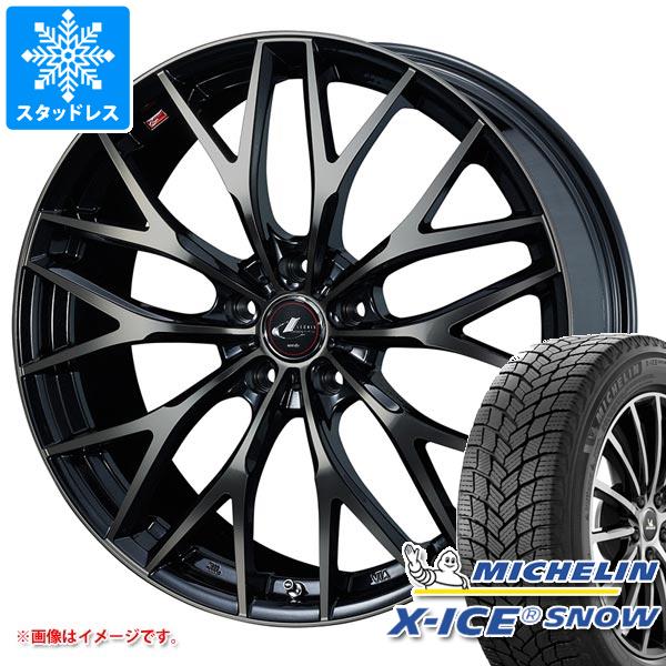 スタッドレスタイヤ ミシュラン エックスアイススノー 175/65R14 86T XL レオニス MX 5.5 14 :leomxpb 41173:タイヤマックス