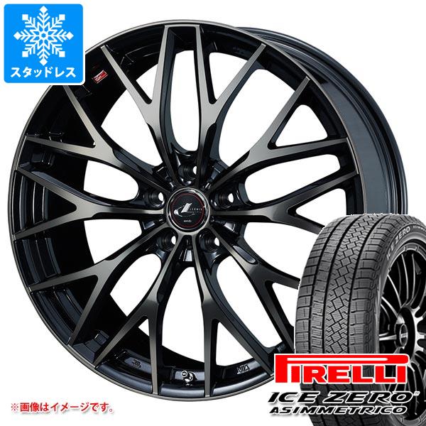 クロストレック GU系用 スタッドレス ピレリ アイスゼロアシンメトリコ 225/55R18 102H XL レオニス MX :leomxpb 38922 s82920br:タイヤマックス