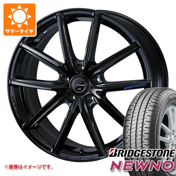 WEDS(ウェッズ) 2026年製 サマータイヤ 165/60R15 77H WEDS(ウェッズ) 2026年製 サマータイヤ 165/60R15 77H