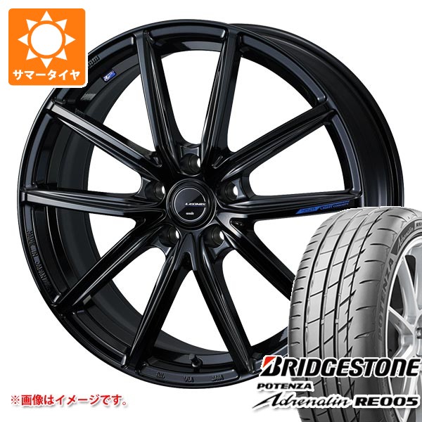 サマータイヤ 225/40R19 93Y XL ブリヂストン ポテンザ アドレナリン RE005 レオニス ナヴィア 08 7.5-19