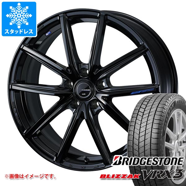 ブリザック VRX3 スタッドレスタイヤ ブリヂストン 225/45R18 91Q