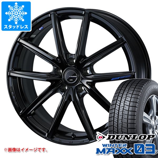 約9.5部バリ山！ダンロップ 215⁄50R17 2本ウインターマックスWM02