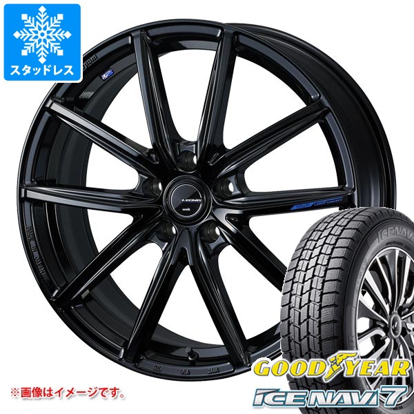 スタッドレスタイヤ グッドイヤー アイスナビ7 195/45R17 81Q レオニス ナヴィア 08 7.0-17