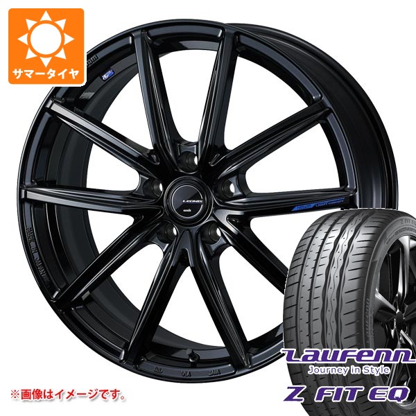WEDS（ウェッズ） サマータイヤ 225/40R19 93Y XL ラウフェン Z