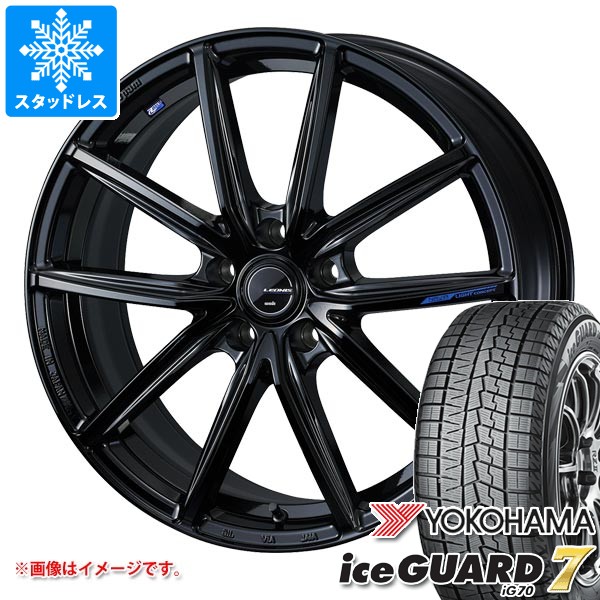 スタッドレスタイヤ ヨコハマ アイスガードセブン iG70 215/50R17 91Q レオニス ナヴィア 08 7.0-17
