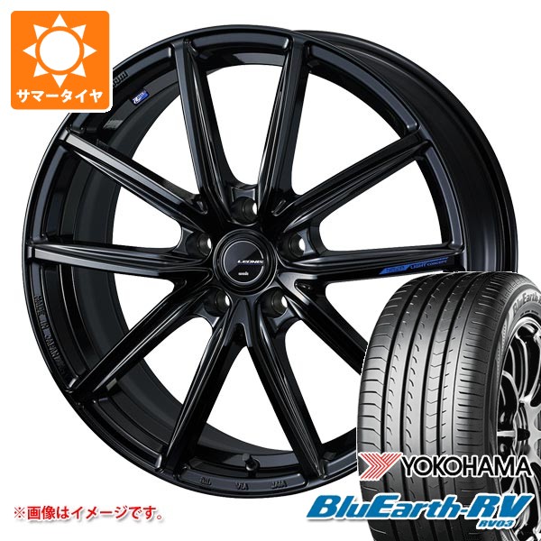 WEDS（ウェッズ） サマータイヤ 235/50R18 101V XL ヨコハマ ブルー 