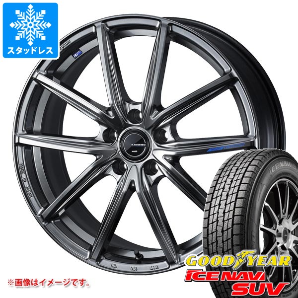 アイスナビ SUV スタッドレスタイヤ グッドイヤー 225/60R17 99Q