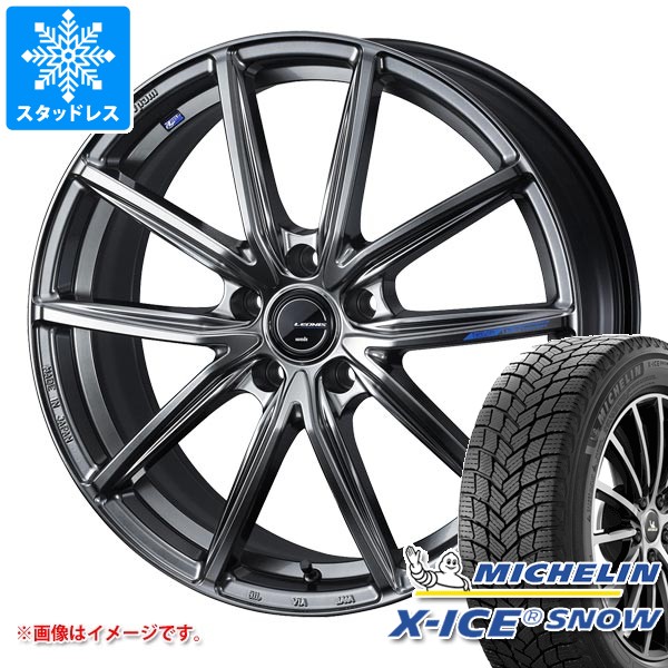 X-ICE - スタッドレスタイヤ ミシュラン エックスアイススノー SUV 235/65R17 108T XL レオニス ナヴィア 08 7.0-17 自動車-タイヤ、ホイール-車、バイク、自転車