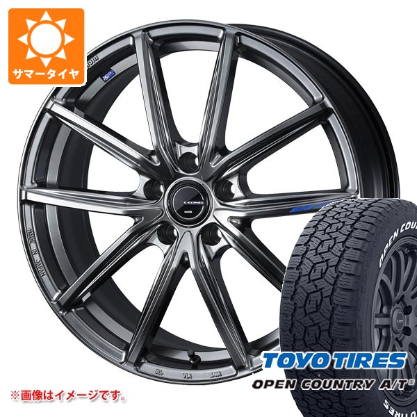 WEDS（ウェッズ） サマータイヤ 235/60R18 103H トーヨー オープン 
