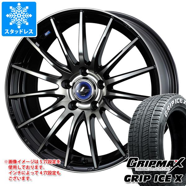 スタッドレスタイヤ グリップマックス グリップアイスエックス 195/60R17 90T ホワイトレター レオニス ナヴィア 05 7.0-17