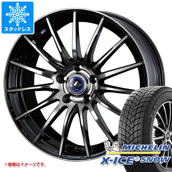 2024年製 スタッドレスタイヤ ミシュラン エックスアイススノー 205/65R16 99T XL レオニス ナヴィア 05 6.5-16