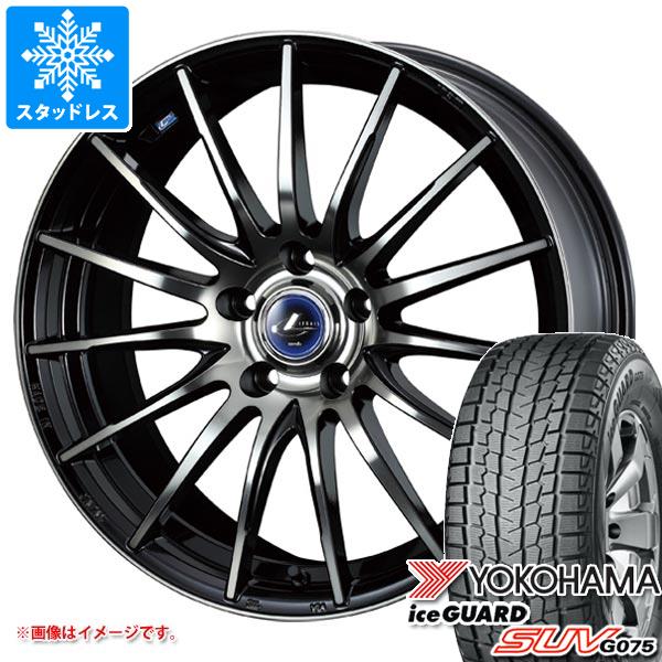 アイスガード SUV G075 - スタッドレスタイヤ ヨコハマ 235/65R18 106Q レオニス ナヴィア 05 8.0-18 冬タイヤ、ホイールセット-タイヤ、ホイール