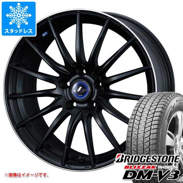 ブリザック - スタッドレスタイヤ ブリヂストン DM-V3 225/65R17 102Q レオニス ナヴィア 05 7.0-17 車、バイク、自転車-冬タイヤ、ホイールセット-タイヤ、ホイール