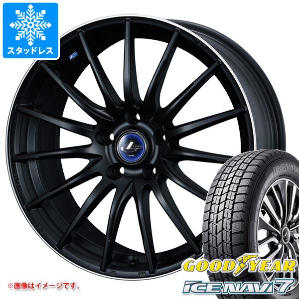 スタッドレスタイヤ グッドイヤー アイスナビ7 195/45R17 81Q レオニス ナヴィア 05 7.0-17
