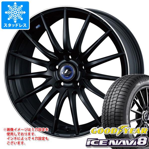 2024年製 スタッドレスタイヤ グッドイヤー アイスナビ8 185/65R15 88Q レオニス ナヴィア 05 : leonav5m 37447 : タイヤマックス