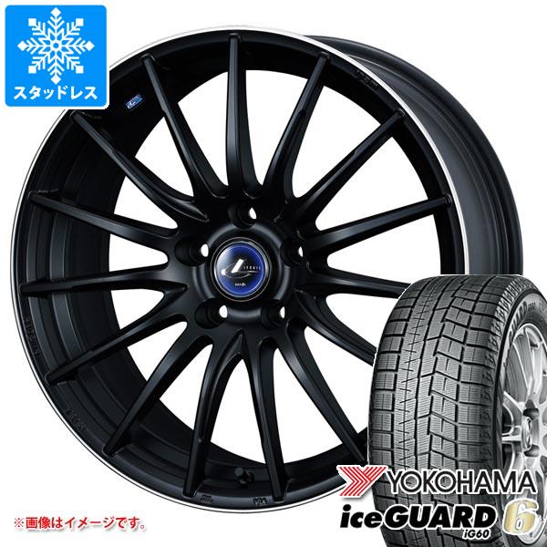 スタッドレスタイヤ ヨコハマ アイスガードシックス iG60 195/50R15 82Q レオニス ナヴィア 05 5.5-15