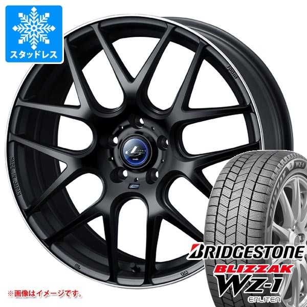 スタッドレスタイヤ ブリヂストン ブリザック WZ-1 165/65R15 81Q レオニス ナヴィア 06 4.5-15