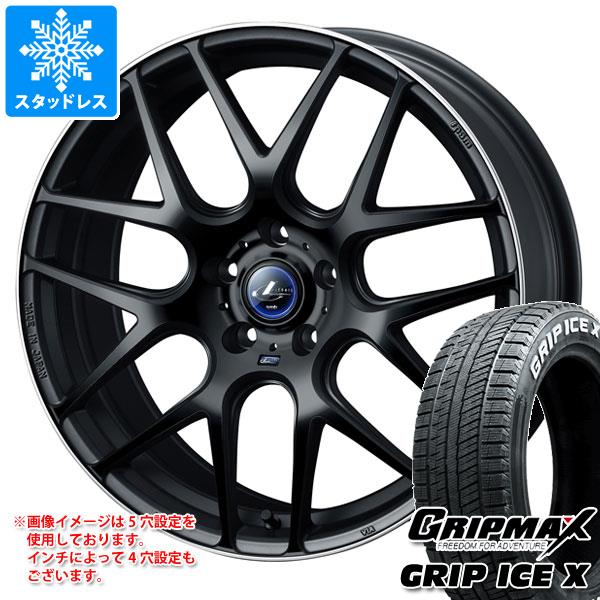 スタッドレスタイヤ グリップマックス グリップアイスエックス 195/60R17 90T ホワイトレター レオニス ナヴィア 06 7.0-17