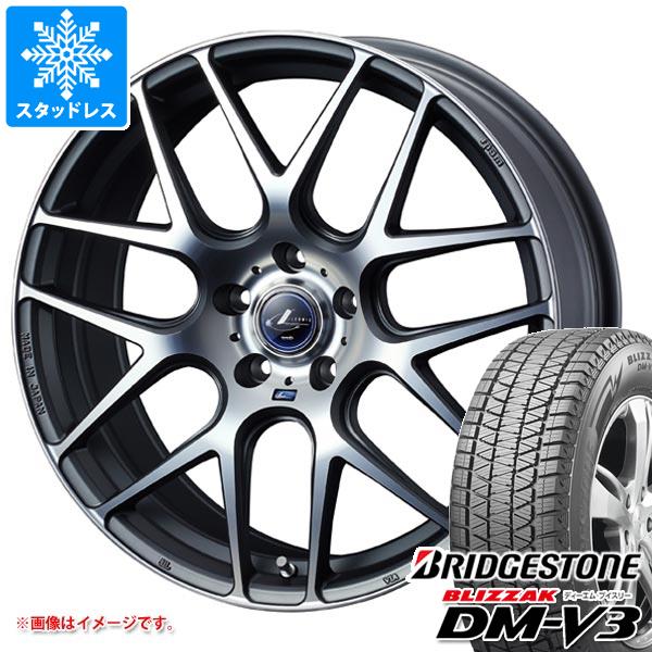 ブリザック - スタッドレスタイヤ ブリヂストン DM-V3 225/55R19 103Q XL レオニス ナヴィア 06 8.0-19