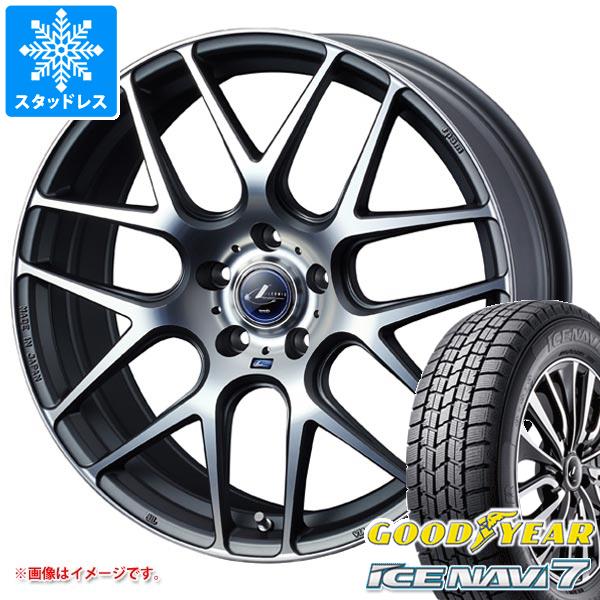 スタッドレスタイヤ グッドイヤー アイスナビ7 195/45R17 81Q レオニス ナヴィア 06 7.0-17