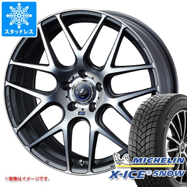スタッドレスタイヤ ミシュラン エックスアイススノー 225/45R17 94H XL レオニス ナヴィア 06 7.0-17