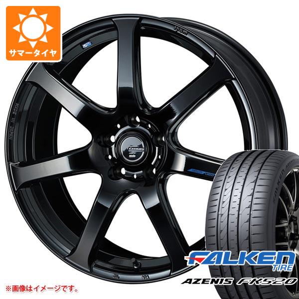 サマータイヤ 225/45R18 95Y XL ファルケン アゼニス FK520L レオニス ナヴィア 07 8.0 18 :leonav7b 40477:タイヤマックス