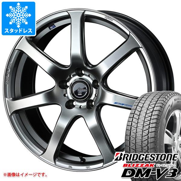 スタッドレスタイヤ 正規品 ブリヂストン ブリザック DM-V3 235/55R19 105Q XL レオニス ナヴィア 07 8.0-19