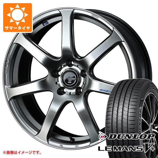 サマータイヤ 225/40R19 89W ダンロップ ルマン5 LM5+ レオニス ナヴィア 07 8.0 19 :leonav7h 40275:タイヤマックス