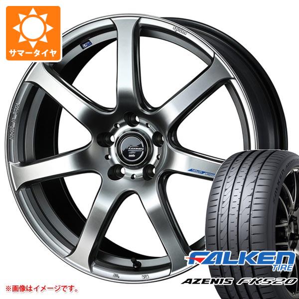 サマータイヤ 235/40R19 96Y XL ファルケン アゼニス FK520L レオニス ナヴィア 07 8.0-19