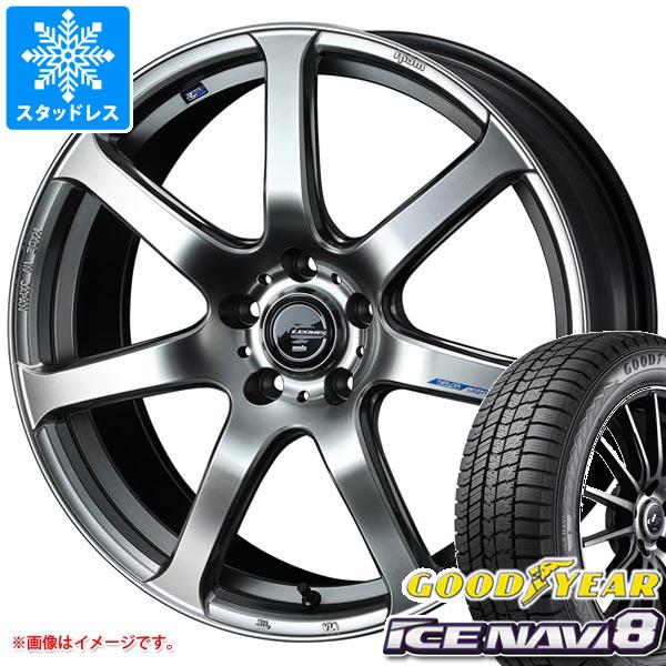 スタッドレスタイヤ グッドイヤー アイスナビ8 225/40R18 92Q XL レオニス ナヴィア 07 7.0 18 :leonav7h 37402:タイヤマックス