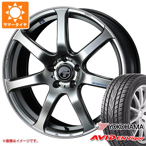 サマータイヤ 245/40R19 98W XL ヨコハマ エービッド エンビガー S321 レオニス ナヴィア 07 8.0 19 :leonav7h 32716:タイヤマックス