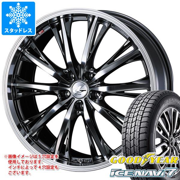 スタッドレスタイヤ グッドイヤー アイスナビ7 215/50R17 91Q レオニス RT 7.0-17
