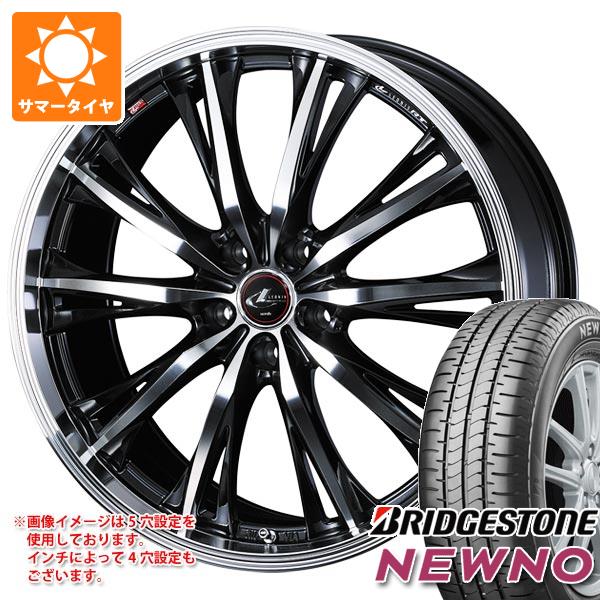 送関込 WEDS サマータイヤ 235/50R18 97V ブリヂストン ニューノ