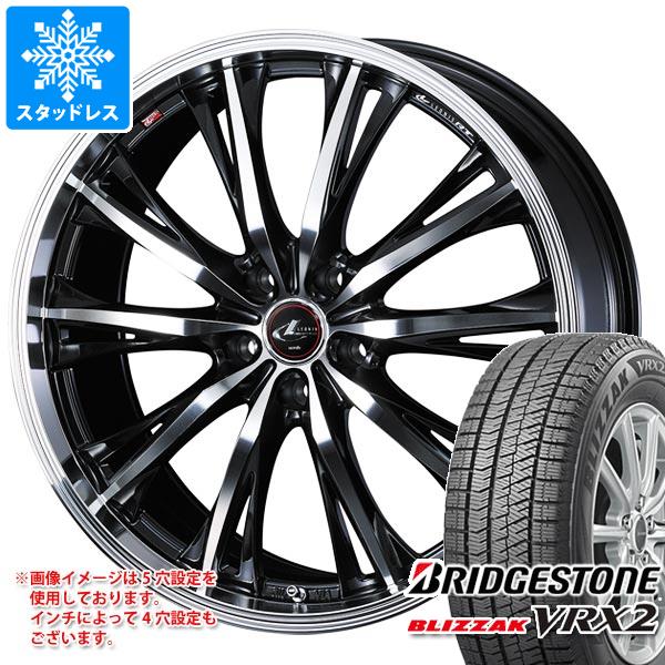 スタッドレスタイヤ ブリヂストン ブリザック VRX2 225/50R18 95Q レオニス RT 8.0 18 : leortpb 26251 : タイヤマックス