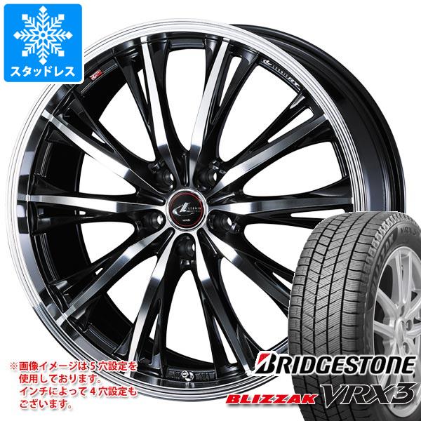 スタッドレスタイヤ ブリヂストン ブリザック VRX3 225/45R17 91Q レオニス RT 7.0 17 : leortpb 37508 : タイヤマックス