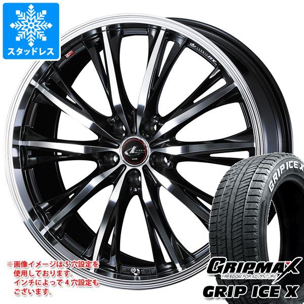 スタッドレスタイヤ グリップマックス グリップアイスエックス 195/60R17 90T ホワイトレター レオニス RT 7.0-17