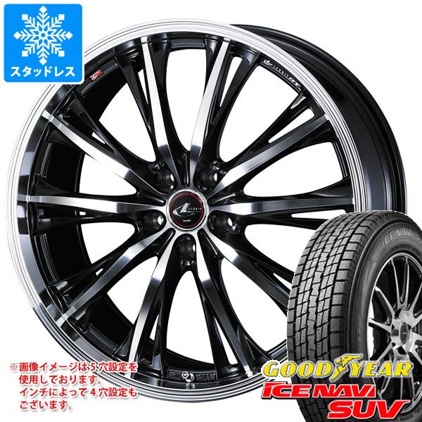 アイスナビ SUV - スタッドレスタイヤ グッドイヤー 215/60R17 96Q レオニス RT 7.0-17 車、バイク、自転車-タイヤ、ホイール