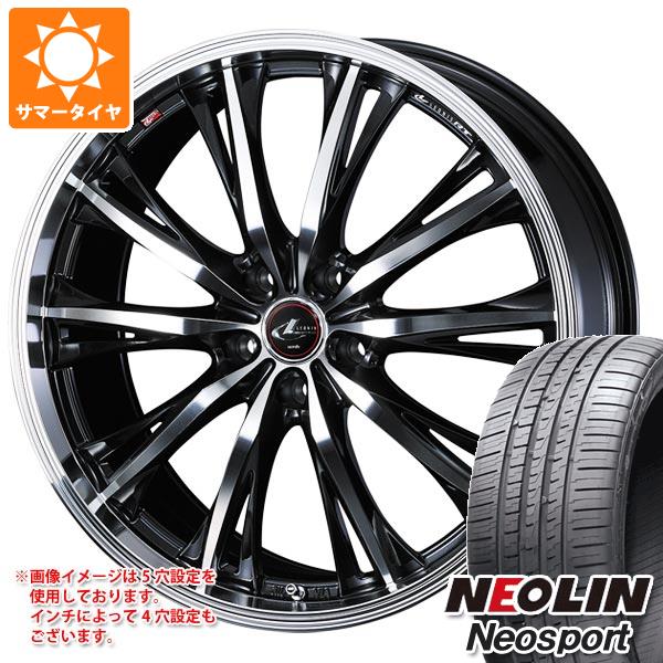 サマータイヤ 245/30R20 95W XL ネオリン ネオスポーツ レオニス RT 8.5 20 :leortpb 30985:タイヤマックス