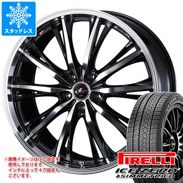 2023年製 スタッドレスタイヤ ピレリ アイスゼロアシンメトリコ 195/60R17 90H レオニス RT 7.0 17 :leortpb 38935:タイヤマックス