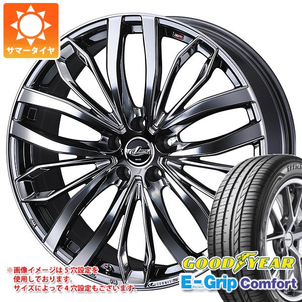 WEDS(ウェッズ) サマータイヤ 165/45R16 74V XL グッドイヤー WEDS(ウェッズ) サマータイヤ 165/45R16 74V XL グッドイヤー