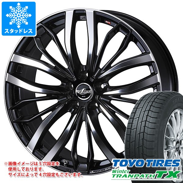 ウィンタートランパス トヨタ 40系アルファード用 スタッドレス 
