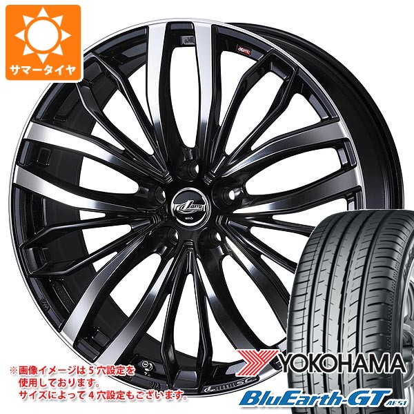 WEDS（ウェッズ） サマータイヤ 225/40R18 92W XL ヨコハマ ブルー 