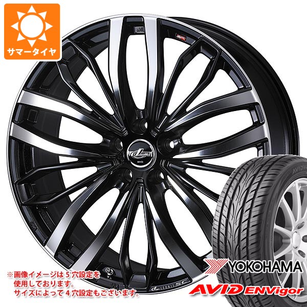 トヨタ 40系アルファード用 サマータイヤ ヨコハマ エービッド エンビガー S321 245/40R21 100W XL レオニス SC 8.5-21