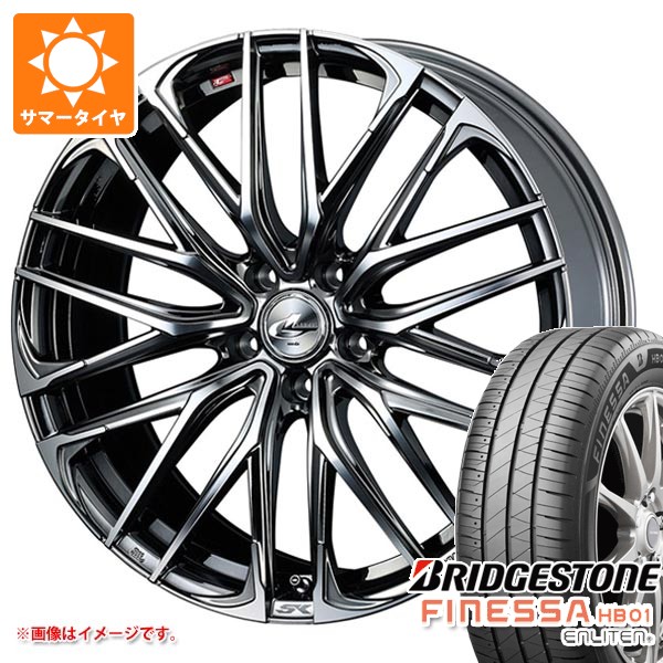 サマータイヤ 225/40R18 92W XL ブリヂストン フィネッサ HB01 レオニス SK 7.0-18