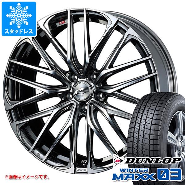 スタッドレスタイヤ ダンロップ ウインターマックス03 WM03 225/40R19 93Q XL レオニス SK 8.0 19 :leoskbm 35532:タイヤマックス