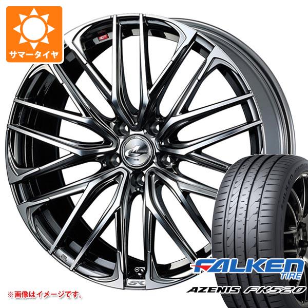 サマータイヤ 245/30R20 90Y XL ファルケン アゼニス FK520L レオニス SK 8.5-20