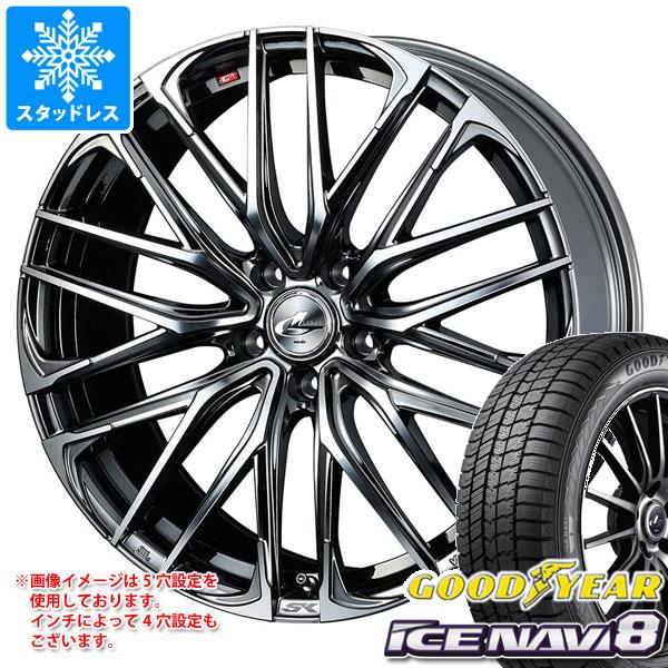 スタッドレスタイヤ グッドイヤー アイスナビ8 195/65R16 92Q レオニス SK 6.0-16