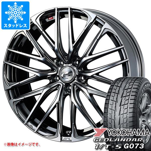 スタッドレスタイヤ ヨコハマ ジオランダー I/T-S G073 215/60R17 96Q レオニス SK 7.0-17