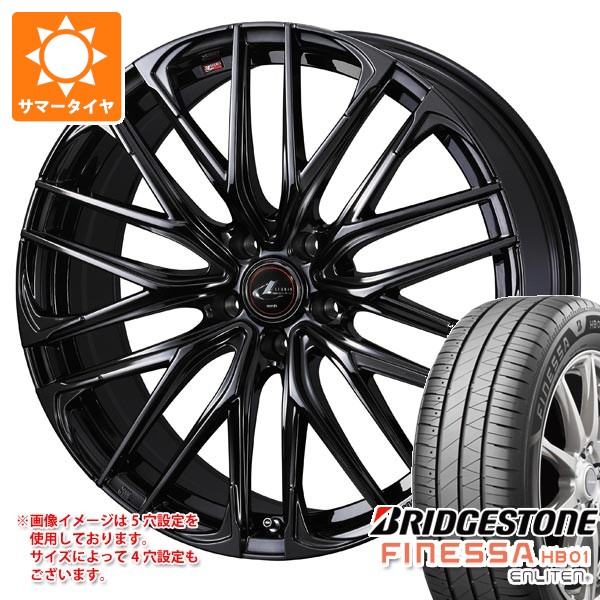 サマータイヤ 225/40R18 92W XL ブリヂストン フィネッサ HB01 レオニス SK 7.0-18
