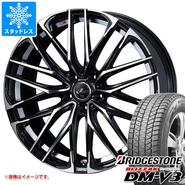 ブリヂストン ブリザック DM-V3 235/60R18 107Q XL